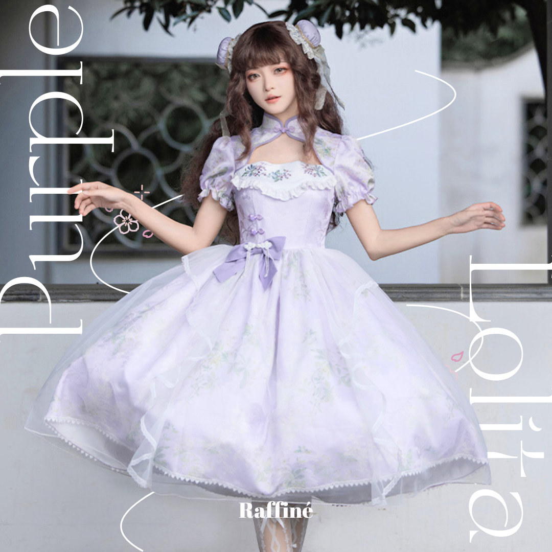 上品でロマンティック！紫ロリータアイテム特集 – Raffiné