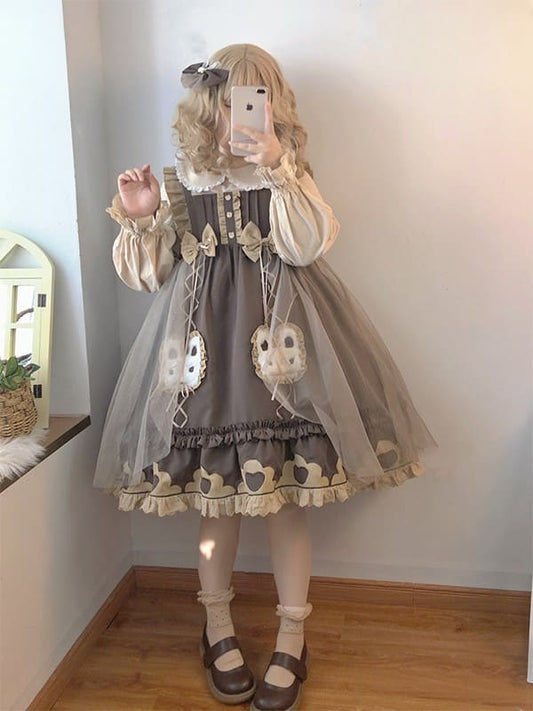 寂しがり屋なうさちゃんのジャンパースカート(全2種)