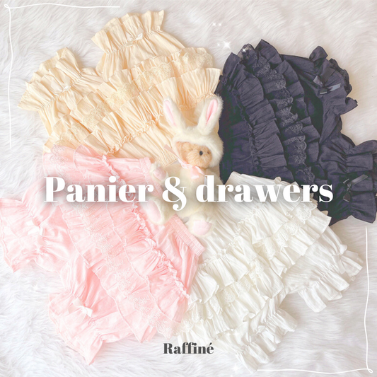 パニエ・ドロワーズって何？違いはあるの？初心者向け特徴と着こなしガイド🎀